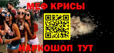 кокаин Малоярославец