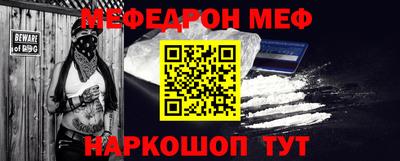ПСИЛОЦИБИНОВЫЕ ГРИБЫ Малгобек