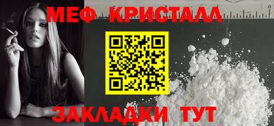 ПСИЛОЦИБИНОВЫЕ ГРИБЫ Малгобек