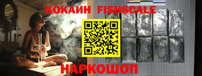 ПСИЛОЦИБИНОВЫЕ ГРИБЫ Малгобек