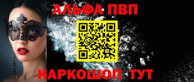 ПСИЛОЦИБИНОВЫЕ ГРИБЫ Малгобек