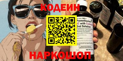 прущая мука Мариинск