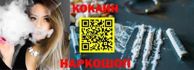 прущая мука Мариинск