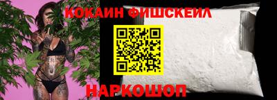 прущая мука Мариинск