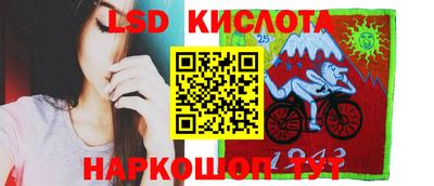 прущая мука Мариинск