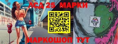 кокаин Малоярославец
