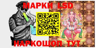ПСИЛОЦИБИНОВЫЕ ГРИБЫ Малгобек
