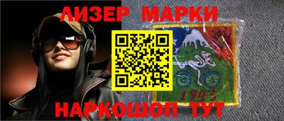 прущая мука Мариинск