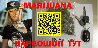 ПСИЛОЦИБИНОВЫЕ ГРИБЫ Малгобек