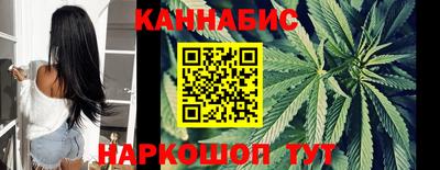 прущая мука Мариинск