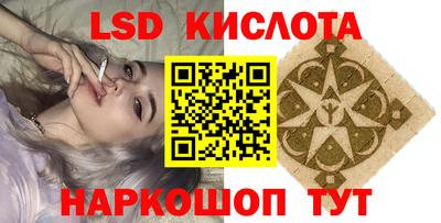 кокаин Малоярославец