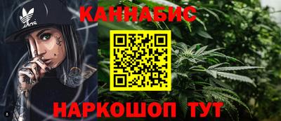 прущая мука Мариинск