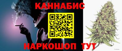 кокаин Малоярославец