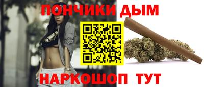 ПСИЛОЦИБИНОВЫЕ ГРИБЫ Малгобек