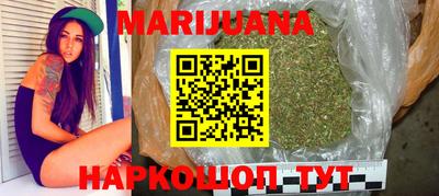 кокаин Малоярославец