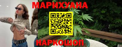 прущая мука Мариинск