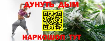 ПСИЛОЦИБИНОВЫЕ ГРИБЫ Малгобек