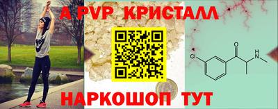 кокаин Малоярославец