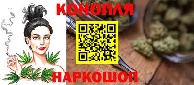 кокаин Малоярославец