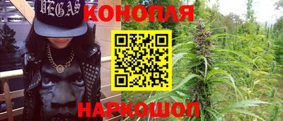 прущая мука Мариинск