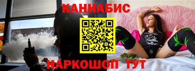 ПСИЛОЦИБИНОВЫЕ ГРИБЫ Малгобек