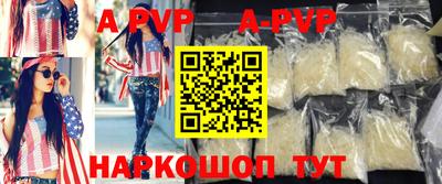 прущая мука Мариинск