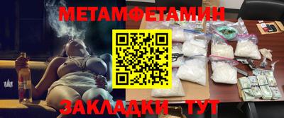 ПСИЛОЦИБИНОВЫЕ ГРИБЫ Малгобек