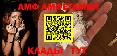 ПСИЛОЦИБИНОВЫЕ ГРИБЫ Малгобек