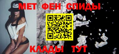 ПСИЛОЦИБИНОВЫЕ ГРИБЫ Малгобек