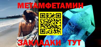 ПСИЛОЦИБИНОВЫЕ ГРИБЫ Малгобек