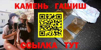 ПСИЛОЦИБИНОВЫЕ ГРИБЫ Малгобек