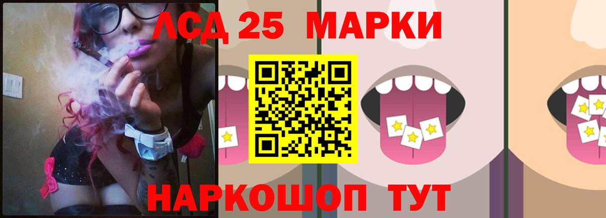 Тихвин  Лсд 25 экстази  Лсд 25 экстази ecstasy  ссылка на мегу как зайти  Лсд 25 экстази ecstasy  Вход с VPN 